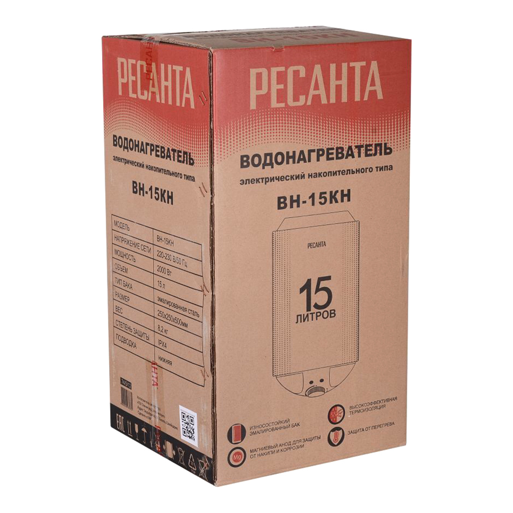 Водонагреватель электрический накопительный Ресанта ВН-15КН