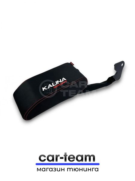 Подлокотник Лада Калина Sport, Калина 2 до 2015г с вышивкой Kalina Sport "Аламар"