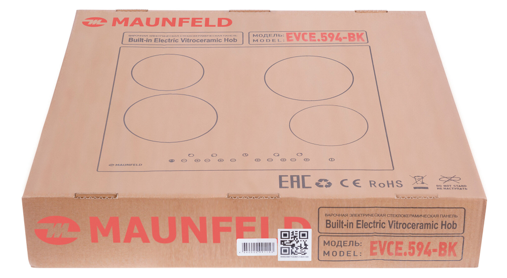 Электрическая варочная панель MAUNFELD EVCE.594-BK фото 9