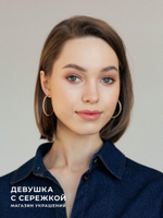 Сережки «Афина»