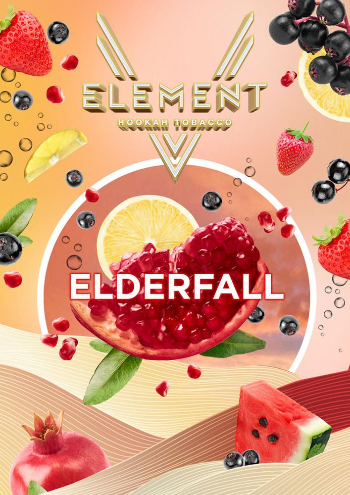 V Element - Elderfall 25 гр.