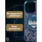 Чехол на iPhone 12 Pro Magnetic Case, 013140 Розовое золото