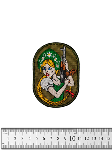 Шеврон Русская автоматчица вышивка