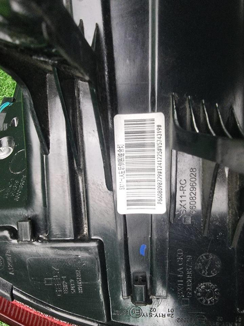 Фонарь левый внешний Geely Coolray (2019-2024)