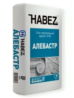Алебастр 20 кг, гипс строительный марки Г5