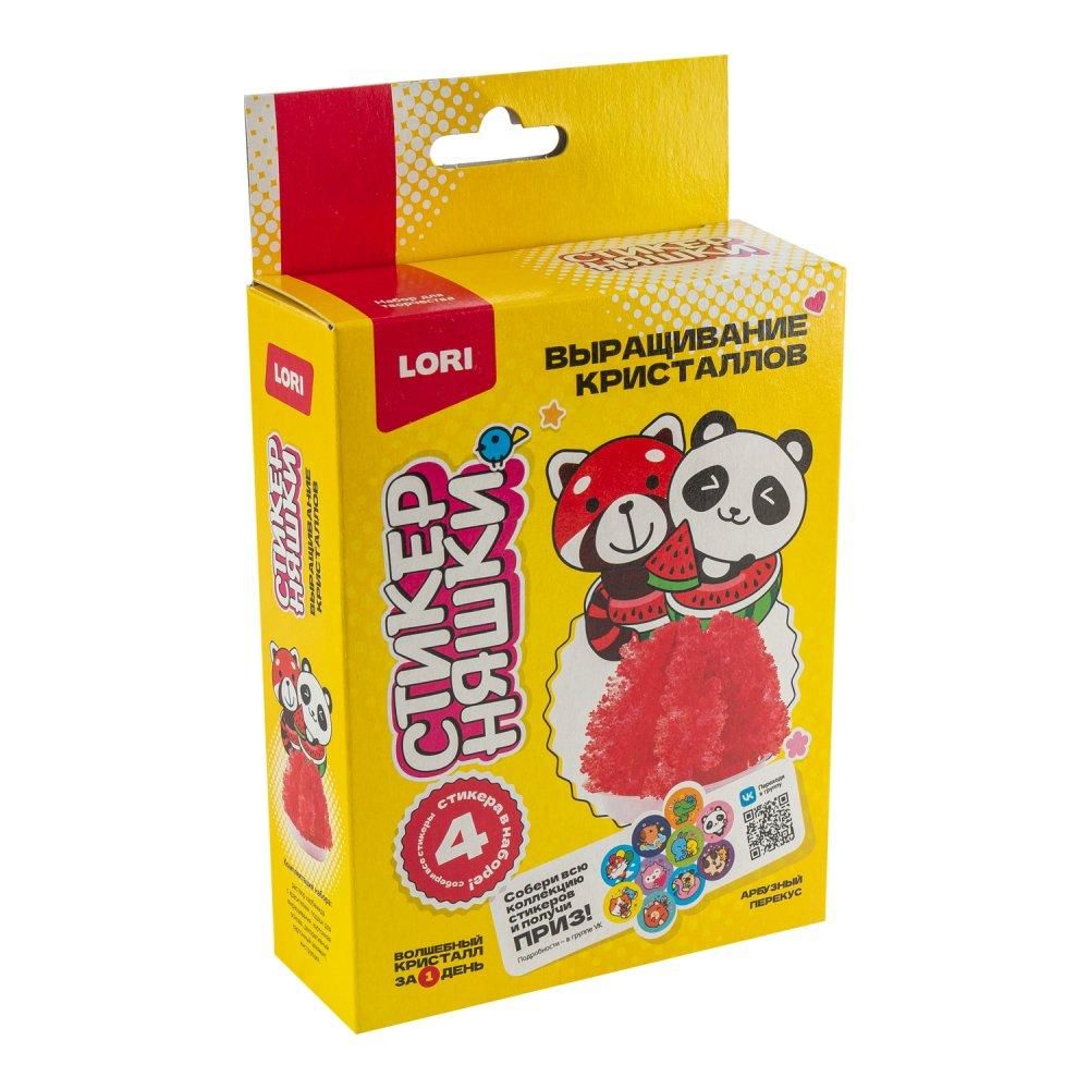 Выращивание кристаллов Стикерняшки "Арбузный перекус", красный кристалл (Lori)