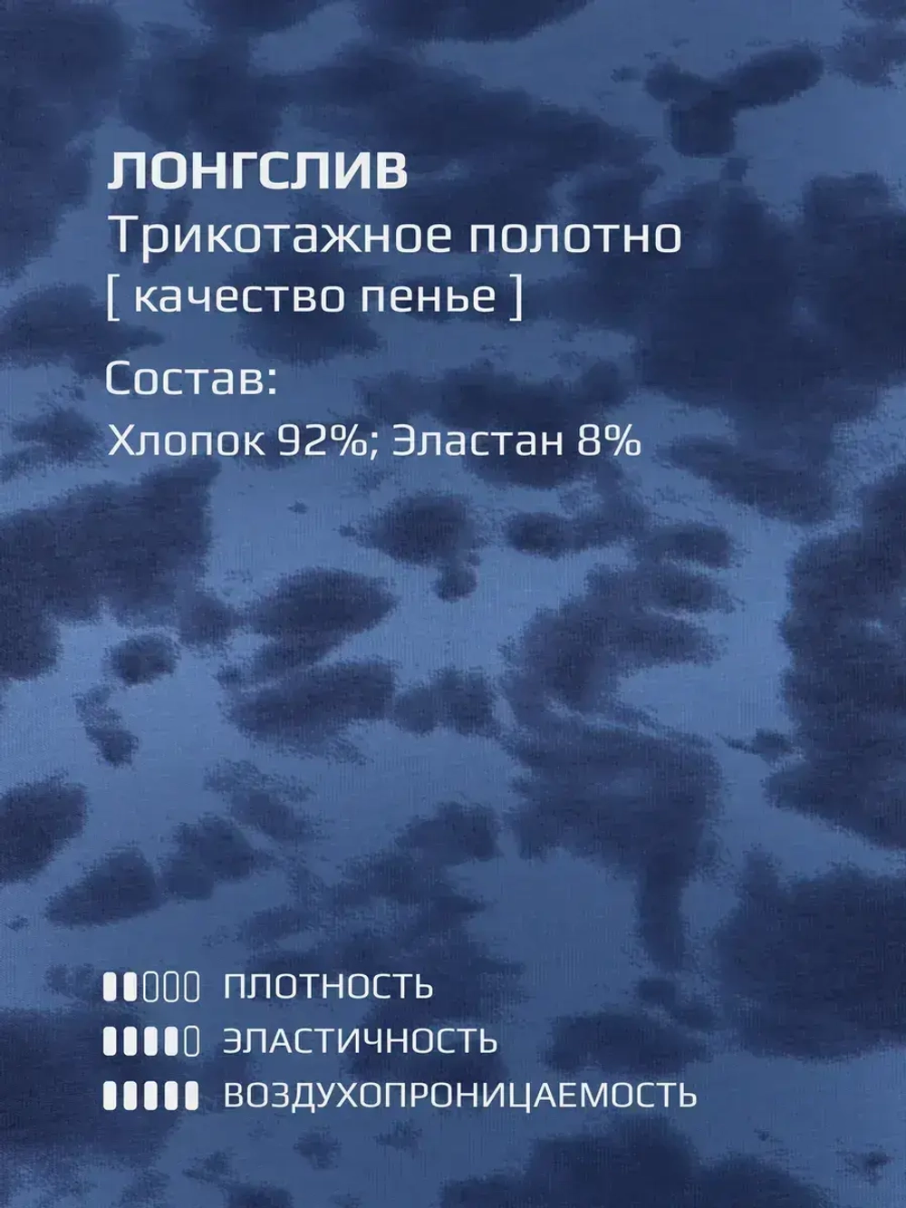 Костюм для девочек, свитшот и брюки