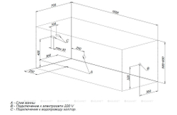 Акриловая ванна Aquanet (Акванет) Aura 170x70 с каркасом