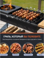 Мангал гриль барбекю с подказанником для шашлыка и барбекю