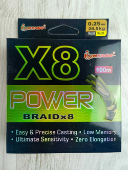 Шнур POWER 100м x8