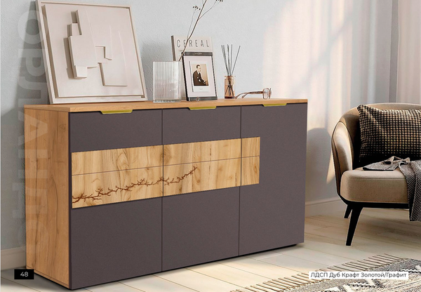 КОМОД ОРЛАНДО 1500*800*420 В ЦВЕТЕ ДУБ КРАФТ ЗОЛОТОЙ/ГРАФИТ И ДУБ КРАФТ ЗОЛОТОЙ /БЕЛЫЙ