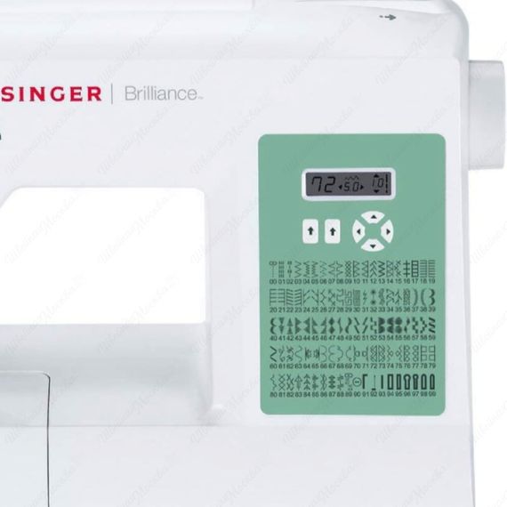 Швейная машина Singer 6199 Brilliance (Green)