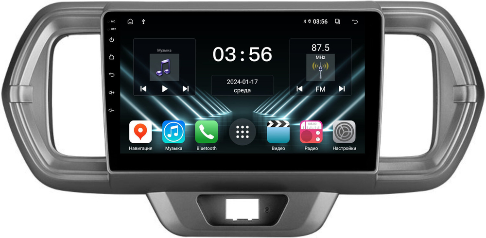 Магнитола для Toyota Passo 3, Daihatsu Boon 3 2016-2023 - FarCar DX9-9531 монитор 9" IPS на Android 13, 4+64Гб, CarPlay