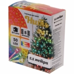 Гирлянда для дома 5,5м 50 ламп LED прозрач.пров.,8 реж, IP-20, Мультицвет