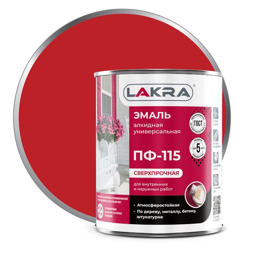 Эмаль ПФ-115 красная 2,8кг (Лакра)