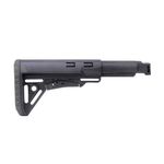 Складной приклад TBS Sharp на гражданские аналоги АК-74М, DLG Tactical