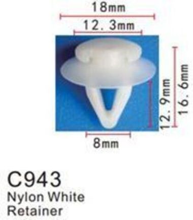 Клипса для крепления внутренней обшивки европейских а/м пластиковая (100шт/уп.) Forsage клипса C0943(European car)
