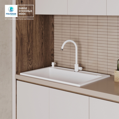 Мойка POLYGRAN ARGO-760 белый хлопок №36, смеситель SKS5 белый хлопок №36