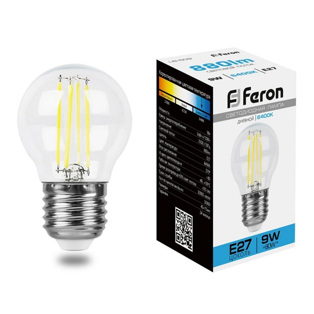 Лампа светодиодная.  9W  230V E27 6400K прозрачная. LB-509