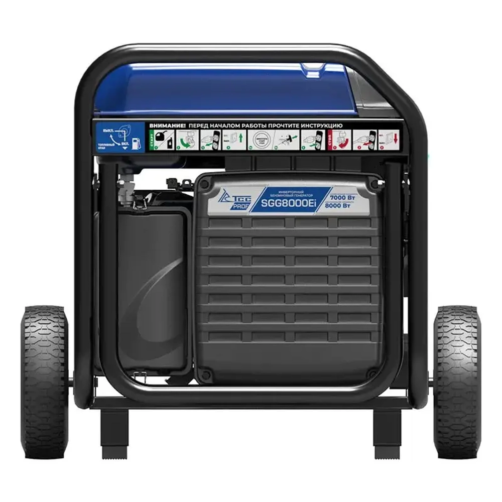ТСС SGG 8000Ei инверторный бензогенератор с блоком АВР ТСС С 9000/230 060034/190077