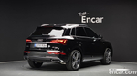 Audi Q5 (FY) 45 TFSI Quattro Premium (06.2022)