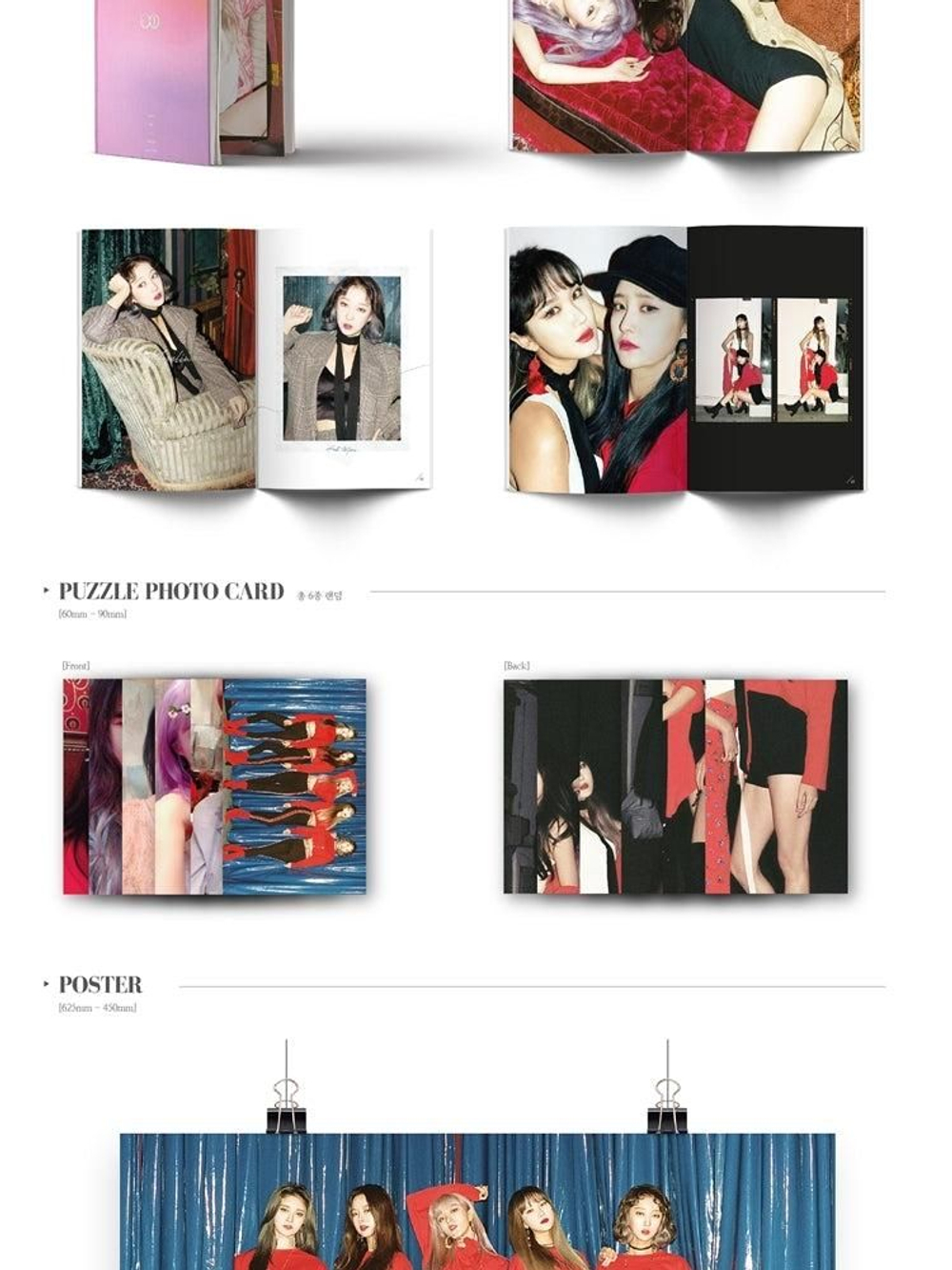 Альбом EXID - Full Moon 4th Mini Album