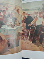 Ради жизни на земле. 1941-1945