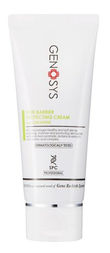 Genosys Крем для защиты кожного барьера Skin Barrier Protecting Cream SPC, 100 мл