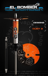 Кальян El Bomber Dust 2
