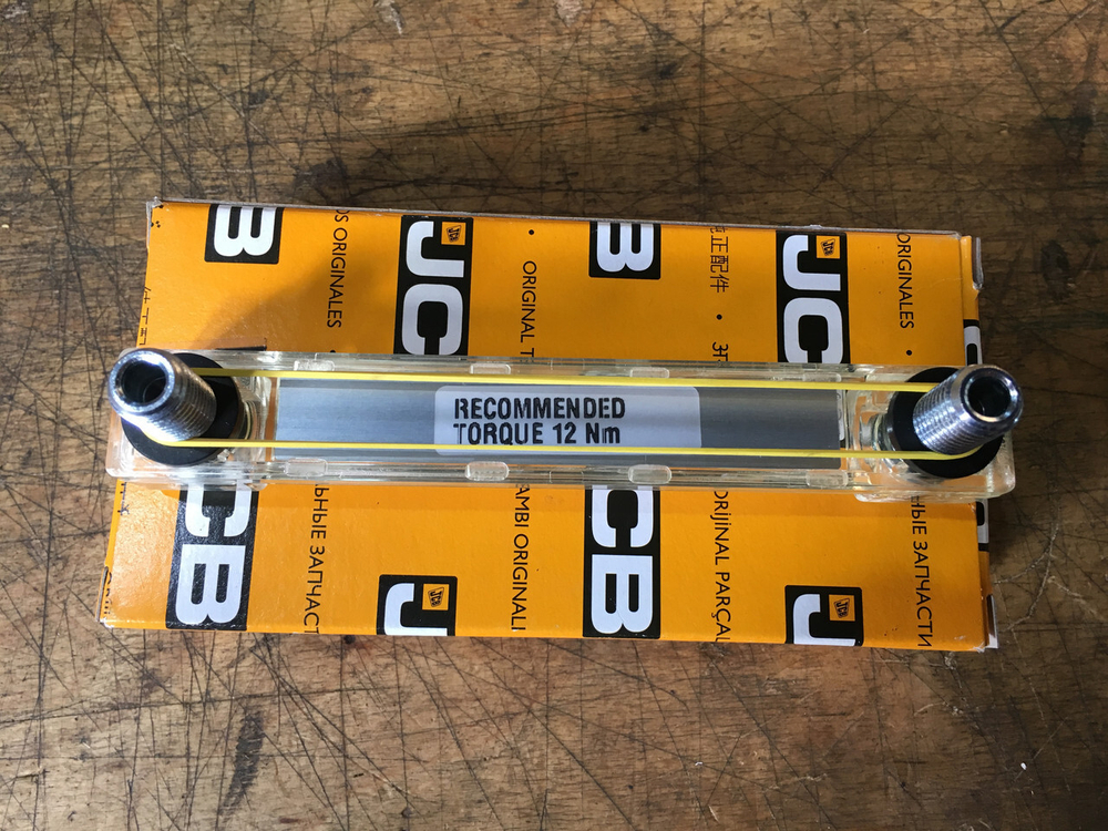 Мерная колба гидробака JHH0119