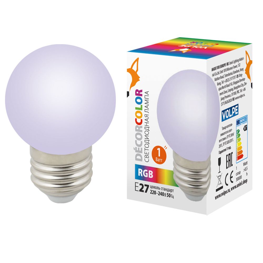 LED-G45-1W/RGB/E27/FR/С Лампа декоративная светодиодная. Форма шар, матовая. Цвет RGB. Картон. ТМ Volpe.