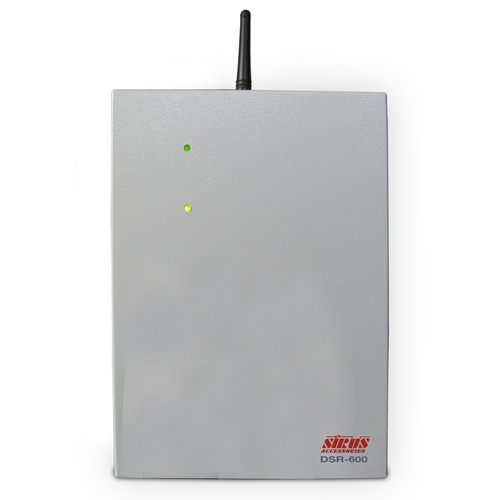 Sirus DSR-600 Ретранслятор