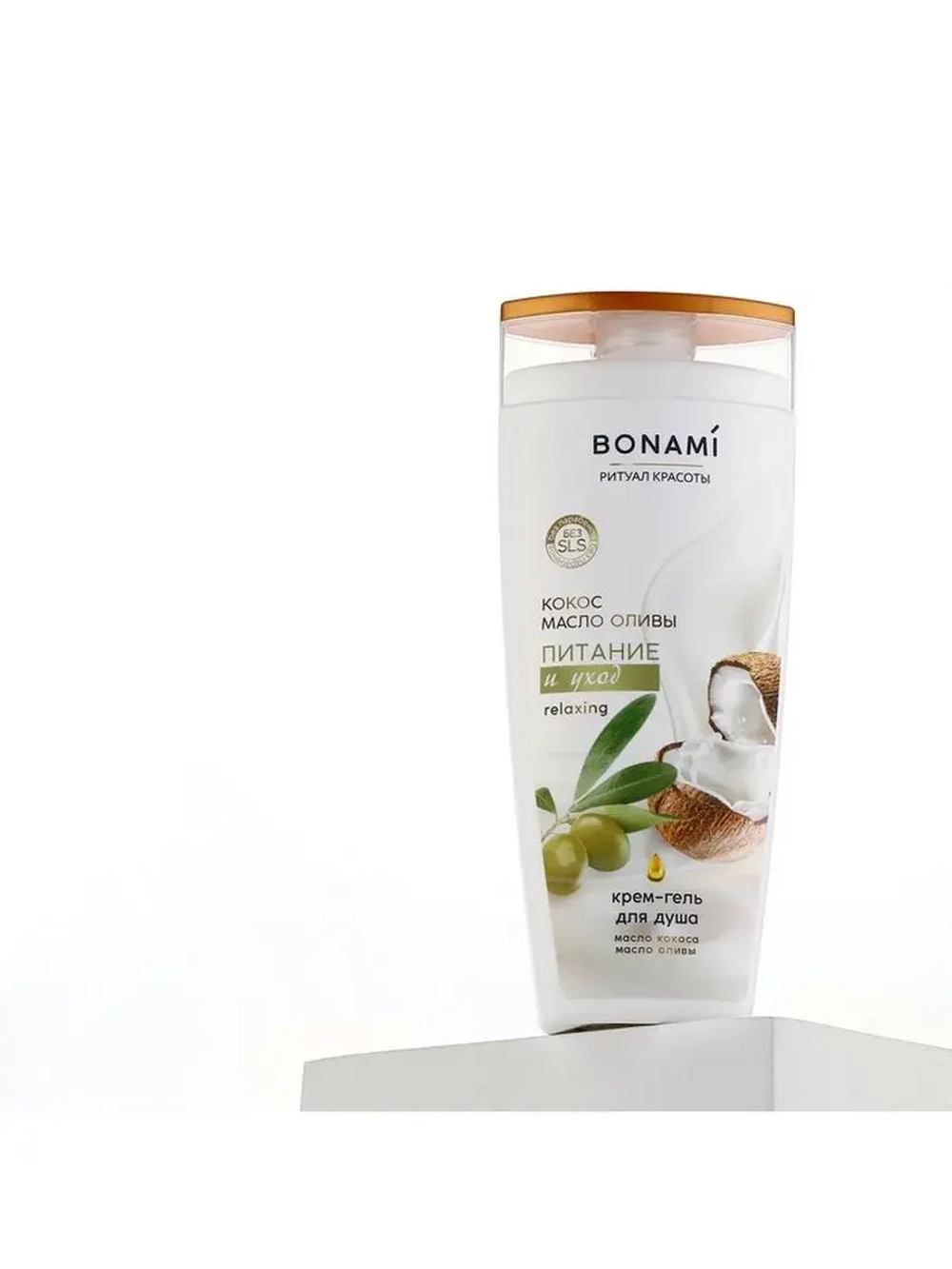 Гель для душа женский, 250 мл, аромат оливы и кокоса, BONAMI