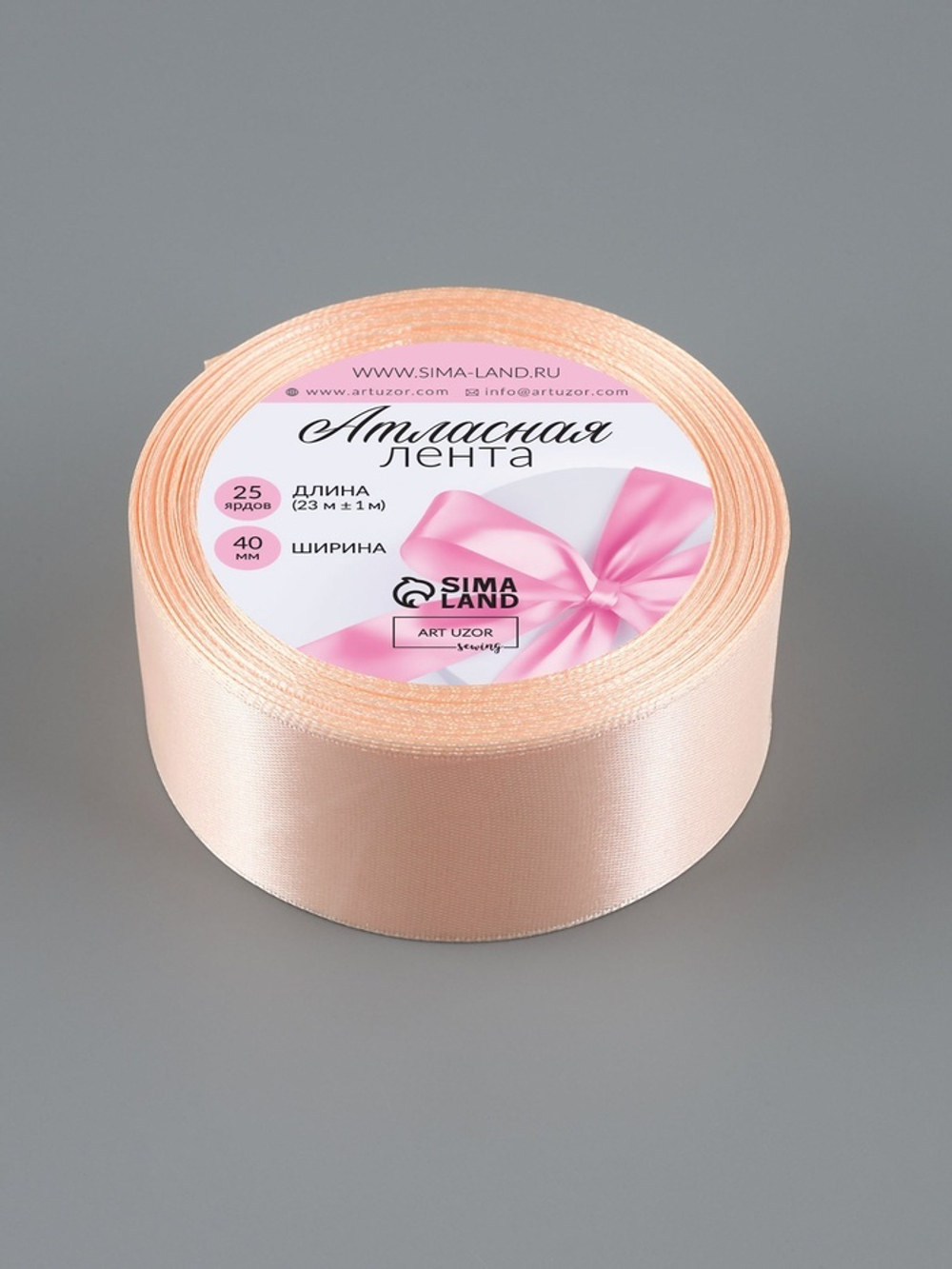 700 - 2025-10-26T185935.322