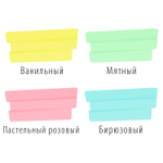 набор текстовыделителей BRAUBERG 4 шт. ассорти "EXTRA PASTEL" прорезиненный корпус линия 1-5 мм (4 штуки в упаковке)