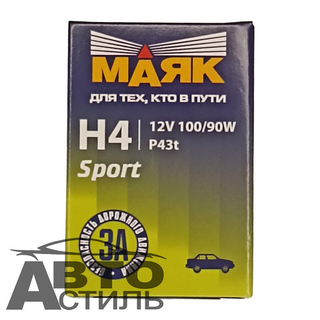 Автолампа H4 12V 100/90W P43t Маяк Standard 52450