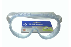 Очки защитные закрытого типа (поликарбонатная линза) "ЭКСПЕРТ" ЗУБР 110244