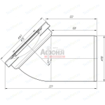 Труба фановая 110*45 град W4220 АНИ пласт