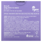 Cosnori, кушон с пантенолом для укрепления барьера кожи, SPF 50+ PA++++, 02 Beige, 12 г