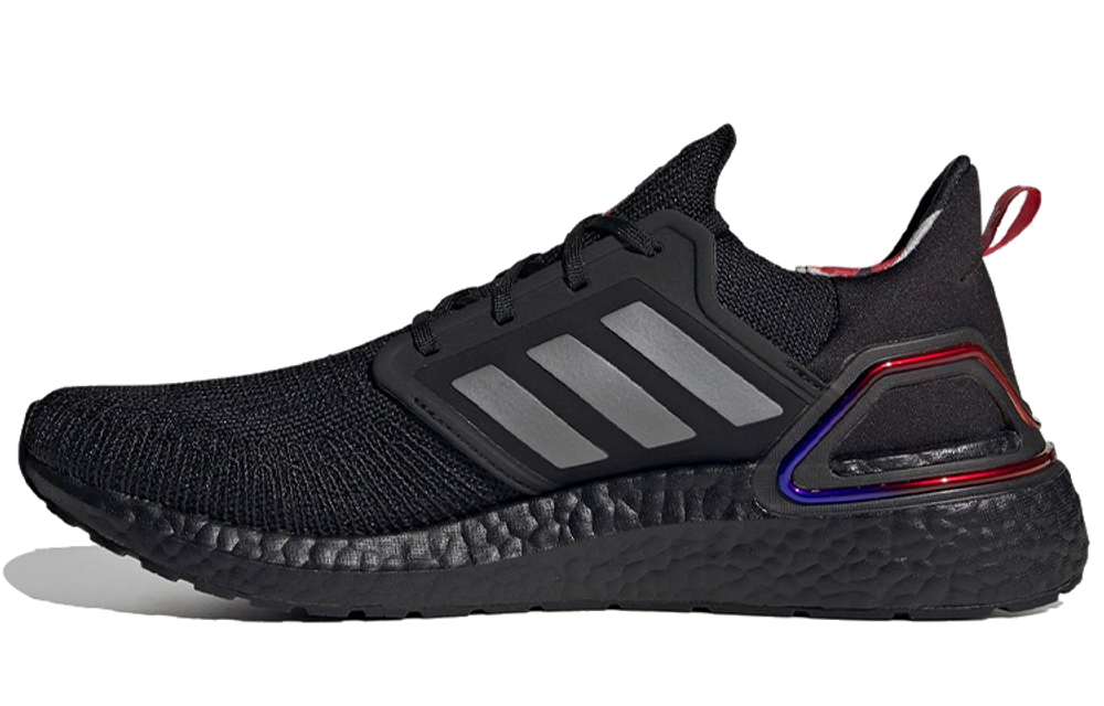 Кроссовки Adidas Ultraboost 20 "Cny" Tpu