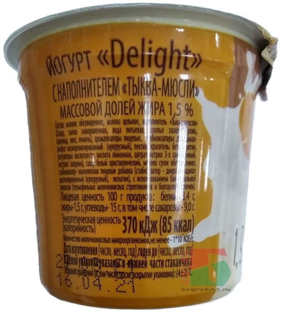 Белорусский йогурт &quot;Delight&quot; 150г. Тыква-мюсли Витебск - купить с доставкой по Москве и области