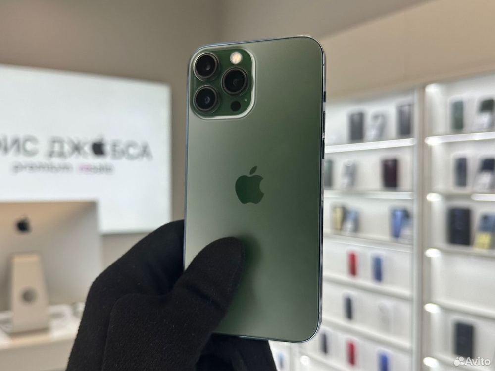 iPhone 13 Pro Max, 256 ГБ б/у