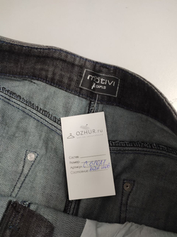 Юбка Motivi кокетливая 50 размер