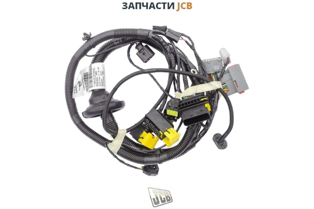 Проводка жгут JCB 332/F8320