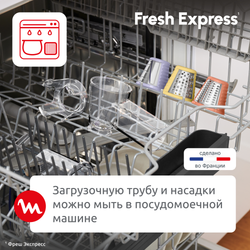 Овощерезка Moulinex Fresh Express DK8534F0