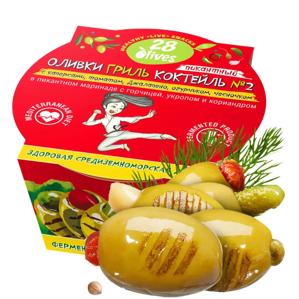 Оливки ГРИЛЬ Коктейль №2 с каперсами, томатом, Джалапено и огурчиком 28Olives, 150 г, упаковка с оливкой