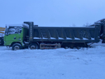 Shacman (Shaanxi) SX* 8x4 Самосвал SX33186V366 (Дизельный, 11,6 л, 423 л.с., МТ)