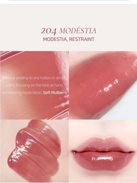 Блеск-тинты для губ от Dinto (Marcus Aurelius Collection) Blur-Glowy Lip Tint