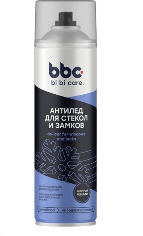 Размораживатель стекол 650 мл  Антилед  (аэрозоль) (BiBiCare)