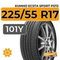 Kumho Ecsta Sport PS72 225/55 R17 101Y XL
